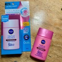 ราคา NIVEA EXP 2025 นีเวีย ซัน ทริปเปิ้ล โพรเท็ค วอเตอร์รี่ เอสเซนส์ SPF50 PA 40มล กันแดดสำหรับผิวหน้า สูตรกันน้ำ (22748884118)