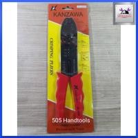 ราคา KANZAWA no 600a คีมย้ำหางปลา อย่างดีของไต้หวัน (8861927199)