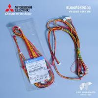 ราคา SU00R959G03 สายมอเตอร์สวิงแอร์ Mitsubishi Electric สายมอเตอร์สวิงแอร์ มิตซูบิชิ อะไหล่แอร์ ของแท้ศูนย์ (20956495755)