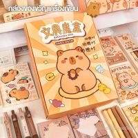 ราคา I Stationery กล่องสุ่มเครื่องเขียน กล่องของขวัญ อุปกรณ์การเรียน ของชำร่วยสวยๆ (22496519166)