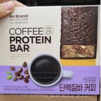 ราคา No brand Protein Bar โปรตีนบาร์ธัญพืช ผสม ถั่ว ช็อกโกแลต กาแฟ อัดแท่ง มื้อเช้า ขนม อาหารว่าง พกพา 1 กล่อง 3แท่ง (21715424295)