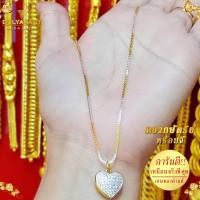ราคา สร้อยคอ 24k สองกษัตริย์ พร้อมจี้ ประดับเพชร 18 20 24นิ้ว สร้อยคอผู้หญิง สร้อยคอแฟชั่น สร้อย2กษัตริย์ (22385504526)