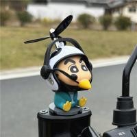 ราคา เป็ดสีเหลืองขวดรถจักรยานยนต์รถยนต์ไฟฟ้าตกแต่ง Ne1 จี้กังหันลมอุปกรณ์ตกแต่งภายในรถยนต์ของสะสม (22144380866)