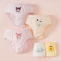 ราคา LJMOFA Sanrio Kuromi กางเกงชั้นในกางเกงชั้นในกางเกงชั้นในชุดชั้นในสำหรับเด็กดีไซน์การ์ตูน 5 ชิ้นชุดชั้นในผ้าฝ้ายสำหรับเด็กผู้หญิง 2 13Yrs (22147292056)