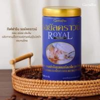 ราคา ส่งฟรี กาแฟดำ รอยัลคราวน์ ชนิดเกล็ดแบบกระปุก ขนาด 200g (10525109728)
