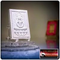 ราคา พระสมเด็จพิมพ์บัวห้า พระครูปลัดปฏิภาณ สุรปฏิภาโณ พระอาจารย์เบ้นซ์ 2567 (22814942798)