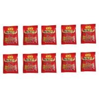 ราคา พริกป่น พริกหม่าล่า1 2 พริกปิ้ง ย่างหม่าล่า ปริมาณซองละ 100 กรัม (22171013573)