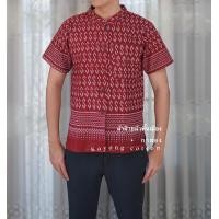 ราคา เสื้อลายขอผู้ชาย คอปกคอจีน เสื้อผ้าฝ้าย เสื้อลายขอพระราชทาน (21103438443)