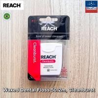 ราคา REACH Waxed Dental Floss 50 2m or 182 8m รีช ไหมขัดฟัน เคลือบแว็กซ์ (20347901628)