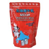 ราคา นมฮอกไกโด ถุงแดง 480 กรัม Ohayou ชื่อเดิม Meiji Hokkaido Milk Powder นมผงเบเกอรี่ถุงแดง ผงนมกลิ่นฮอกไกโด นมผงฮอกไกโด (21659293590)