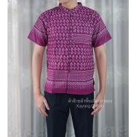 ราคา เสื้อลายขอผู้ชาย คอปกคอจีน เสื้อผ้าฝ้าย เสื้อลายขอพระราชทาน (21250583004)