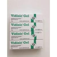 ราคา Vidisic gel 10g น้ำตาเทียมหมดอายุ10 2026 (22857493493)