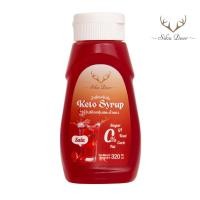 ราคา Sikadeer ซิก้าเดียร์ ไซรัปหญ้าหวาน ไซรัปคีโต น้ำเชื่อมหญ้าหวาน สูตรคีโต 320 มล Keto Syrup สารให้ความหวานทดแทนน้ำตาล (22804990837)