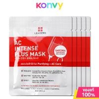 ราคา Leaders Snail Intense Plus Mask 25ml x 5pcs ลีดเดอร์ สเนล อินเทนส์ พลัส มาสก์ เพื่อดูแลปัญหาสิว รอยดำจากสิว (23000749822)