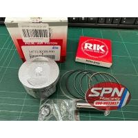 ราคา ลูกสูบ SONIC ลูกสูบชุด ลูกสูบแหวนชุด SONIC โซนิค AIR มีลูกสูบ แหวน กิ๊บล็อค สลักลูกสูบ (22158175470)