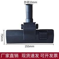 ราคา Panasonic เครื่องดูดฝุ่นบ้านหัวแปรงพรม Dual purpose หัวแปรง Mc ca291 293 391 (22774176997)