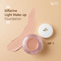 ราคา ครีมรองพื้น กิฟฟารีน ครีมรองพื้นสูตรบางเบา กิฟฟารีน ครีมรองพื้นชนิดครีม (20869171745)