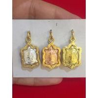 ราคา จี้ เต่าหลวงปู่หลิว วัดไร่แตงทอง พิมพ์เล็ก ไม่ลอก ไม่ดำ หุ้มทอง 96 5 กันน้ำ 100 (22595330920)