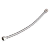 ราคา HAFELE สายน้ำดีSSน้ำอุ่น น้ำเย็น 16 นิ้ว 485 60 022 (20864770835)