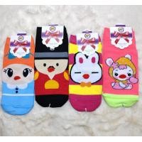 ราคา ถุงเท้าแฟชั่น แพ็คละ 150 บาท 1แพ็คมี 12 คู่ แนวเกาหลีการ์ตูนน่ารักๆ เนื้อผ้าดีมีคุณภาพ ผ้านิ่มยืดใส่สบาย (11854026245)