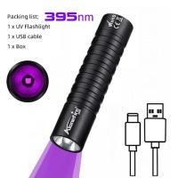 ราคา Alonefire ไฟฉาย UV ขนาดเล็ก365nm 395nm SV99ชาร์จได้ USB ไฟแบล็คไลท์หลอดไฟตรวจจับสัตว์เลี้ยง (22866078490)