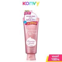 ราคา Senka Perfect Whip Jumbo เซนกะ วิปโฟมล้างหน้า 150g Whip Foam White Clay Collagen In (21995159195)