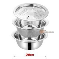 ราคา กะละมังล้างผัก กะละมัง 3 in 1 พร้อมกะละมังรู ที่สไลด์ผัก สแตนเลส เนื้อหนา กะละมัง กะละมังล้างผัก หม้อชาบู ขนาด 26 28 ซม (22755694146)
