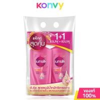 ราคา Sunsilk Shampoo ซันซิล แชมพูสระผม 350ml x 2pcs Smooth Manageable Soft Smooth Perfect Straight Healthier Long (22936611844)