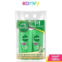 ราคา Sunsilk Shampoo ซันซิล แชมพูสระผม 350ml x 2pcs Smooth Manageable Soft Smooth Perfect Straight Healthier Long (22936611847)