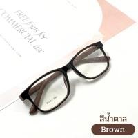 ราคา Suboptic แว่นสายตายาว แว่นตากรองแสงสีฟ้า เลนส์บลูบล็อค เลนส์กรองแสง แว่นอ่านหนังสือ แว่นคุณภาพดี (15592164082)