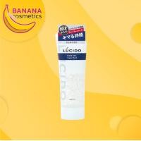 ราคา GATSBY แกสบี้ ลูซิโด เจล ซุปเปอร์ฮาร์ด 160 กรัม เจลจัดแต่งทรงผม (15449544014)