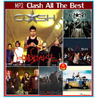 ราคา USB CD MP3 วงแคลช Clash All The Best 1997 2024 เพลงไทย เพลงร็อคยุค90 2000 ใช้ในรถยนต์ได้ (22865464628)
