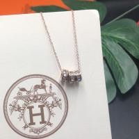 ราคา สร้อยเพชร สร้อยคอไม่ลอกไม่ดำ เตรื่องประดับ ร้อยห่วง สร้อยจี้ งานเพชรสามวง (16983253736)