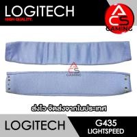 ราคา ACS ฟองน้ำหูฟัง Logitech หลายแบบ สำหรับรุ่น G435 Lightspeed Gaming Headset Memory Foam Earpads จัดส่งจากกรุงเทพฯ (22431370537)