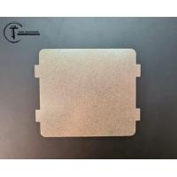 ราคา แผ่นไมก้า ไมโครเวฟโตชิบา รุ่นMW2 MM24PC PART F12570000001606 อะไหล่แท้ศูนย์ TOSHIBA (22440423446)