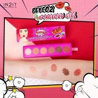 ราคา ของแท้ In2It Eye Poppin Eye Shadow 6 x 1g PEYC01 Sassy Girl อินทูอิท พาเลทอายแชโดว์ 6 เฉดสี (22812902914)