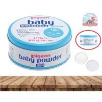 ราคา Pigeon Baby Powder แป้งฝุ่นเด็กพีเจ้นป้องกันผื่นเหงื่อ ไม่เหนียวเหนะหนะเนื้อแป้งขาว ละเอียดอ่อนโยน เหมาะสำหรับผิวบอบบ (17925341631)