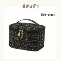 ราคา GIDA กระเป๋าเก็บเครื่องสำอางค์ กระเป๋าอเนกประสงค์ พกพาง่าย สไตล์สาวเกาหลี กระเป๋าหิ้วมือ (22360143394)