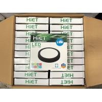 ราคา HIET LED Panels 12W 18W โคมพาเนลไลท์ ทรงกลม แบบติดลอย LED Panel light Round แสงขาว แสงวอร์ม (21446060276)