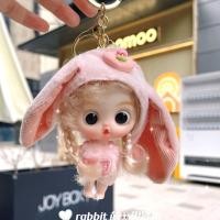 ราคา BWNTIX ทารกทารกแรกเกิด พวงกุญแจตุ๊กตาเด็กผู้หญิง ขนาดเล็กมากๆ อินเตอร์แอคทีฟ จี้กุญแจตุ๊กตาโมเดลเด็กผู้หญิง ตุ๊กตาที่สวยงาม การ์ตูนลายการ์ตูน พวงกุญแจของเล่นรูปกระต่ายสำหรับเด็กผู้หญิง แต่งตัวของเล่น 