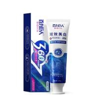 ราคา ยาสีฟัน ยาสีฟันฟันขาว ยาสีฟันฟอกฟันขาว ฟอกสีฟัน ยาสีฟันมิ้นต์ ยาสีฟันฟอกสีฟัน ลดฟันเหลือง ฟันขาว ขจัดกลิ่นปาก ลมหายใจสดชื่น ลดคราบชา (22639618438)