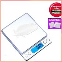 ราคา ตาชั่งดิจิตอล เครื่องชั่งdigital เครื่องชั่งดิจิตอล ที่ชั่งอาหาร เครื่องชั่งกาแฟ ชั่งทอง ชั่งเพชร เครื่องชั่งในครัว ชั่งได้3kg 0 01g มี 6 หน่วยตวง g oz ozt dwt ct gn ความแม่นยำสูงถึง0 1g กันน้ำ แถมถ่า