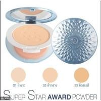 ราคา Mistine Super Star Award Powder SPF25 PA 10 g แป้งมิสทีน ซุปเปอร์สตาร์ อวอร์ด SS (8739623141)