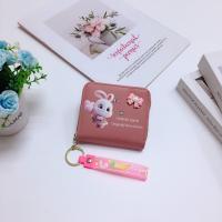 ราคา SS80พร้อมส่ง 8สี กระเป๋าสตางค์ผู้หญิง กระเป๋าสตางค์ใบสั้น กระเป๋าสตางค์น่ารัก กระเป๋าสตางค์ พร้อมช่องใส่บัตร สําหรับผู้หญิง ใบสั้น (22789159685)