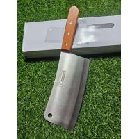 ราคา มีดทำครัว มีดสับ มีดบังตอ มีดปังตอ มีดสับตราแรด No 836 มีดสับตราแรด ขนาดความยาวมีด8นิ้ว (21972995126)