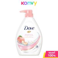 ราคา Dove Body Wash โดฟ ครีมอาบน้ำ 550ml Rebalancing Peach Deeply Nourishing Go Fresh Sensitive Skin (22936752006)