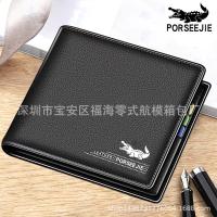 ราคา Lansel จัดส่งฟรี ยี่ห้อ Cardile กระเป๋าสตางค์ผู้ชายออกแบบหนังผู้ชายสั้นยี่ห้อผู้ชายกระเป๋าสตางค์ผู้ชาย (22523491166)