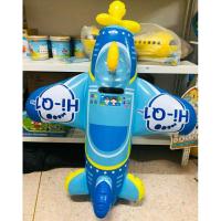 ราคา เครื่องบินเป่าลมลอยน้ำไฮคิว (20543426423)