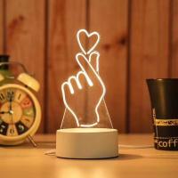 ราคา โคมไฟ3D แบบตั้งโต๊ะ 3D night lights (529550772)