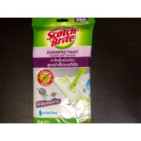 ราคา สั่ง6ชิ้น แถมกระเป๋าผ้า สินค้าใหม่ 3M แท้ Scotch brite easy sweeper สก๊อตช์ ไบรต์ ผ้าเช็ดเก็บฝุ่น ผ้าดันฝุ่น ผ้าเช็ดพื้น แบบไฟฟ้าสถิตย์ แบบแห้ง30แผ่น ห่อ และเปียก24แผ่น (22963282670)